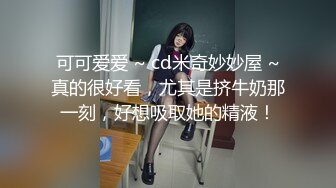 爱锻炼的女人腰就是好