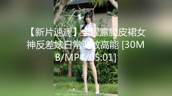 029 大奶熟女4