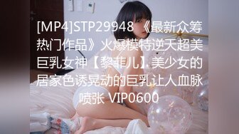 STP17650 最新推特美乳女神〖X020X宝爷〗大尺度性爱私拍流出 户外露出公园跪舔 激烈3P乱操