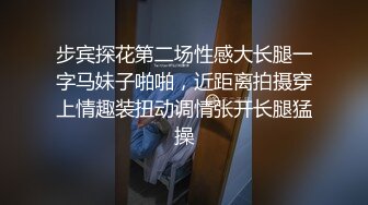 [MP4]星空传媒国庆档XK8072民国旗袍系列2倾城佳人款款身上摇-无双