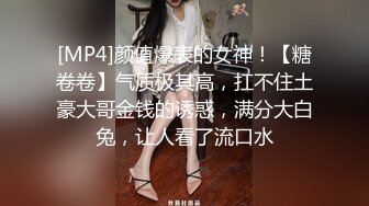 公司聚会下药迷倒好身材的女同事??正干活突然手动了一下 吓一跳