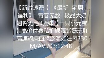 被操翻的李彩斐的!