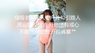 小伙约炮豹纹少妇 一个小号的黑牛就把她完到受不了