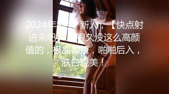 抖音风露脸反差婊  裸舞卡点自慰反差合集【1000 v】 (79)