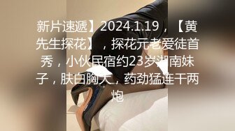 [MP4]STP31342 顶级尤物网红女神！大黑牛4小时自慰！性感网袜美腿，震得浑身颤抖，美臀特写，大黑牛头部塞入 VIP0600