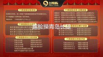 【自整理】欧美大龄熟女骚母狗，奶子和屁股都挺壮实的！【267V】 (78)