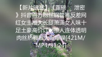 绿帽调教达人【渡先生】元旦付费长视频，绿帽3P调教喝尿 (2)