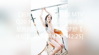 ❤️最新更 三个超嫩小萝莉下海 轮流被大吊狂干~吃鸡啪啪后入骑乘叫声很爽无套内射