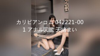 日常更新2023年8月20日个人自录国内女主播合集【163V】 (31)