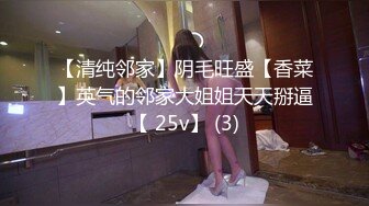 新人求关注 一群工地单身汉没有女人只好操胖工头发现性欲