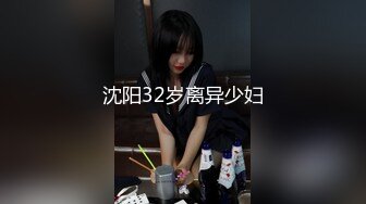 “小哥哥来帮我挤奶呀，要喝奶的来啦”小樱桃般的乳房，产出的奶白白