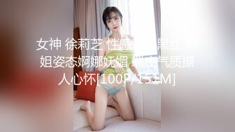 吃女伟哥的少妇 太难满足