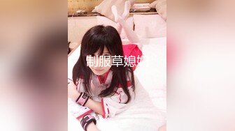 【上】2攻1受 大屌无套干操蜜桃臀体育生～