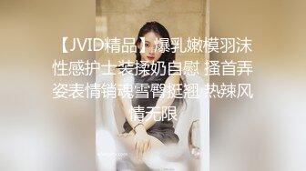 [MP4/ 1.37G] 露脸轻熟女美少妇主动掰穴自慰大蝴蝶很粉，完美视角交深喉，女上位啪啪