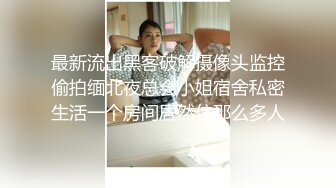 制服下的诱惑让人无法抗拒