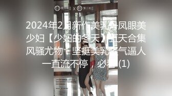 [MP4/ 261M]&nbsp;&nbsp;巨乳美乳分享 操大奶美眉 这对又圆又大的奶子我的镜头都放不下 Q弹Q弹