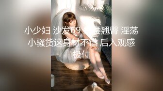 [MP4/496MB]愛豆傳媒 ID5359 與外賣小哥一起3P調教淫妻 孟若羽