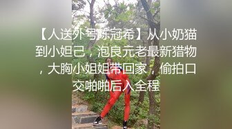 妹子以口为荣