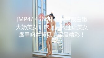 一次约两个高颜值苗条女神玩双飞，一笼二凤玩得可爽了