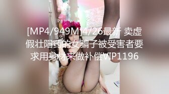 骚浪贱前女友