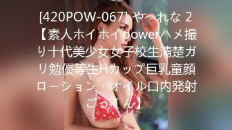 [mdvhj-062] 「あなたのためなのよ」そんな言い訳をしながら引きこもりで童貞な息子のデカチンを貪る義母（2）