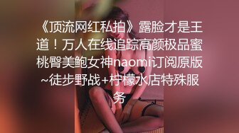 【破处见红】系列之含苞欲放处女室外掰开粉嫩的处女摸小小阴道口近镜头真想操太馋人了