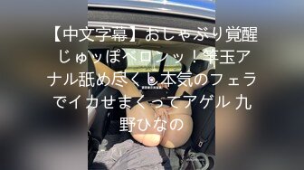 029西安01年学生妹后入