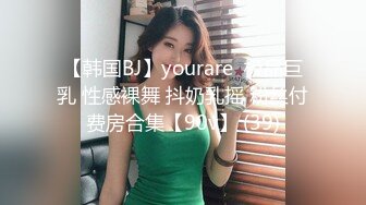 天美传媒TMW236骚母调教女儿男友