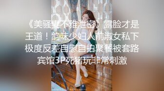 onlyfans极品人妻 喜欢户外野战 楼道啪啪【biancanboo】深喉口交 主动骑乘位啪啪合集【107V】 (29)