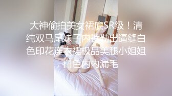 毕业不久的小妹妹，出来就知道下海了，少走好几年弯路