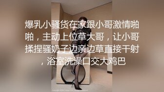 推油少年偷拍客户推油特殊服务，一线天肥穴骚女，按完背部按下面，镜头对着美穴按摩床上操