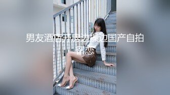 【利哥探花】好身材美女小姐姐，大长腿D胸粉嫩乳头，服务周到漫游胸推臀推，温柔体贴物超所值