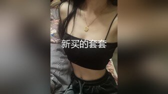 后入人妻大屁股