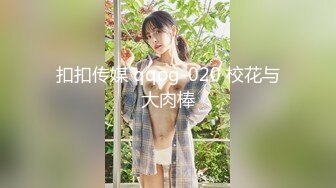 [MP4/293M]3/6最新 从浴盆草到床上无套抽插蹂躏大奶直接内射VIP1196