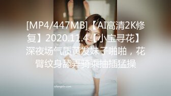 3P4P5P美如畫爽翻了～稀缺資源值得收藏7K240219 (3)