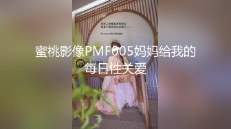 猫爪传媒 MSD-074 骚妇求佛渴望怀孕 粉B美乳淫荡献情-杨柳