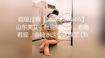 kcf9.com-东京S女王「mistressyouko」OF调教私拍 腋毛浓密胶衣纹身御姐熟女玩M男TS【第一弹】1