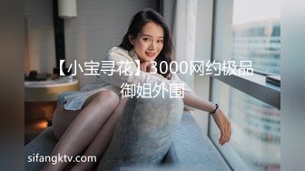 骚货欲女被操吃大鸡巴自慰合集