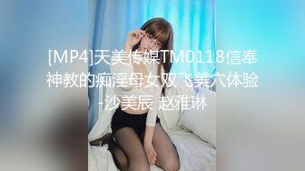 [MP4/861MB]【精品泄密】徐州蒋X悦等23位美女图影泄密