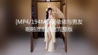 国产麻豆AV MD MD0232 荒淫宾客闹洞房 梁芸菲