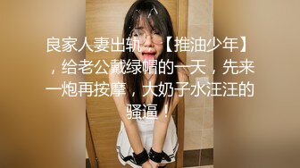 商场女厕偷拍长发美少妇⭐粉逼很嫩透明内内更显风骚