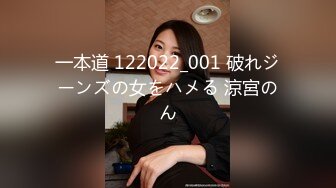 STP27300 极品女神 窈窕身材超美颜值网红御姐▌金善雅▌用身体换取报酬 大开M字腿迎接肉棒 女上位摇动腰肢太有感觉了