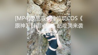 -台湾SWAG原创长片 最强小三 在爱情里面不被爱的才是第三者