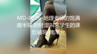 卧槽~压轴~好纯洁大女孩~【三姐妹花】调教被操~内射