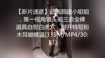 《小利探花》直击现场抓捕熄灯号响起过年在牢里了