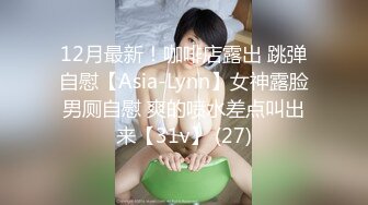 03年的妹妹喜欢自慰给我看