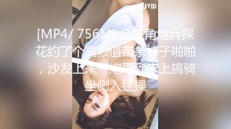 商场女厕全景偷拍多位美女嘘嘘都是漂亮美女 (9)