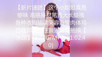 [2DF2] 邻居小哥哥把我带到附近汽旅 口爆女上位直接征服他[MP4/71MB][BT种子]