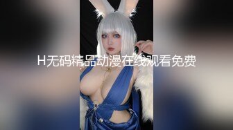 [MP4/ 3.65G] 新来肉感小美女！3小时激情操逼！摄影小哥旁边观战，第一视角大屌吸吮，特写骑乘位，大屁股猛砸