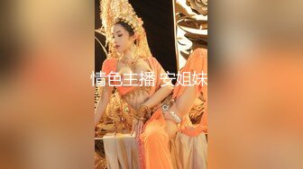 MD-0140-3.钟宛冰.家有性事EP3.旧爱最美.麻豆传媒映画